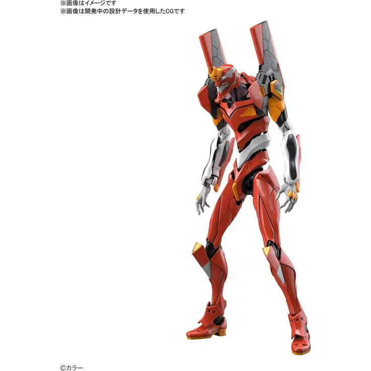 Figure RG EVANGELION MODEL-02 – Bild 2