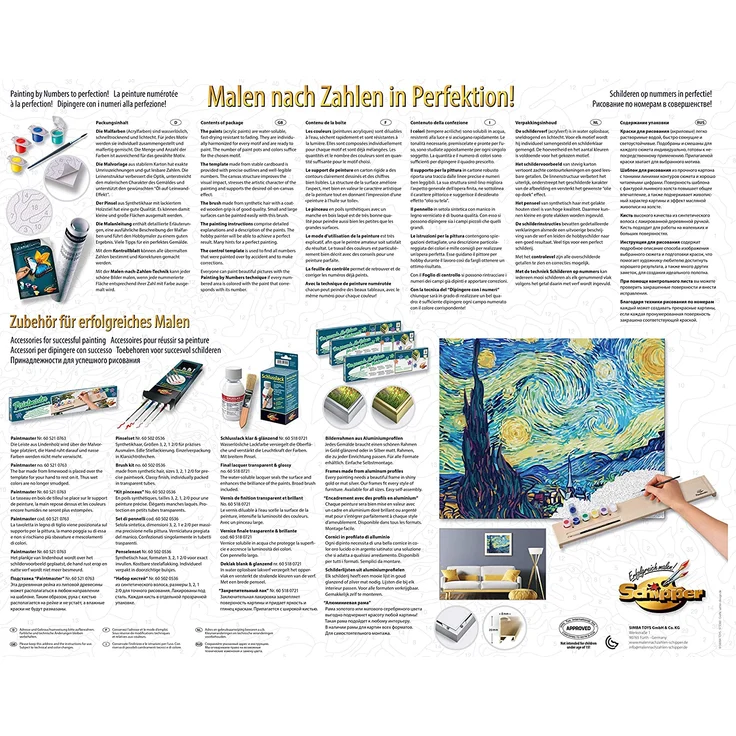 Schipper 609130816 Malen nach Zahlen, Sternennacht nach Vincent van Gogh - Bilder malen für Erwachsene, inklusive Pinsel und Acrylfarben, 40 x 50 cm – Bild 2