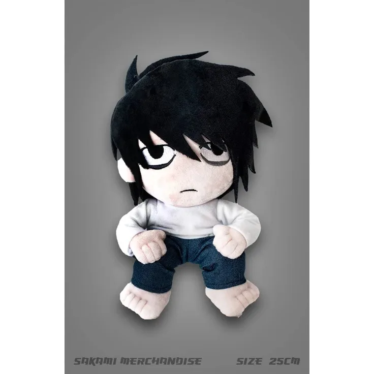 Unbekannt Death Note - L - Plüsch Figur (25cm) - original & lizensiert