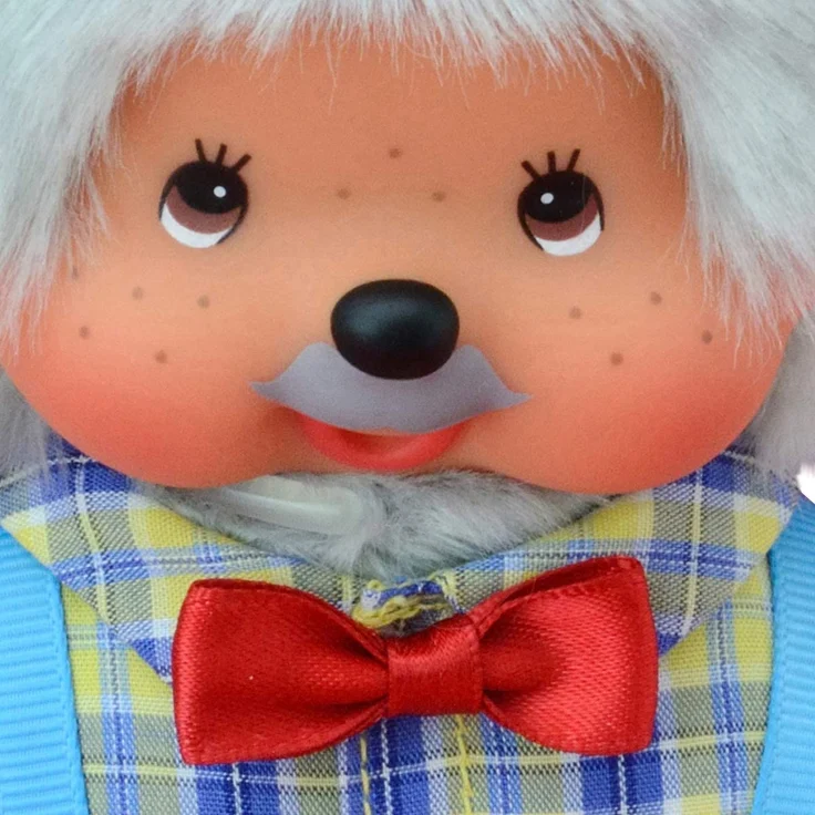 Sekiguchi 233140 - Original Monchhichi Großvater, aus grauem Plüsch, mit Hemd und Hose, ca. 20 cm – Bild 3