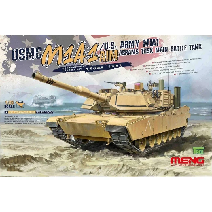 MENG-Model TS-032 USMC M1A1 AIM/U. S. Army M1A1 Abrams TUSK Main Battle Tank