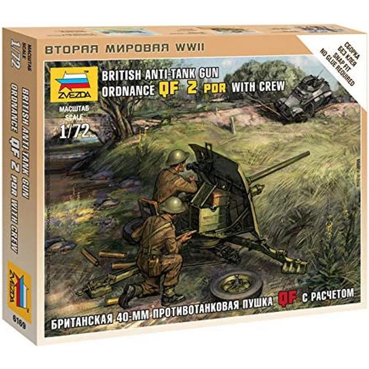 Zvezda British QF 2-pdr Anti Tank Gun w/crew 1:72 (6169) – Bild 1