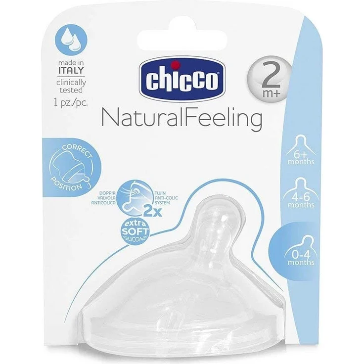 Chicco Silikonsauger Step UP New 2m+ mittlerer Saugfluss 1 Stück – Bild 3