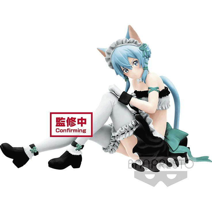 Banpresto 75530010291 Sinon Figur, Mehrfarbig – Bild 1