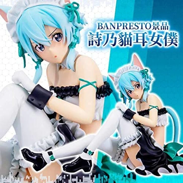 Banpresto 75530010291 Sinon Figur, Mehrfarbig – Bild 4