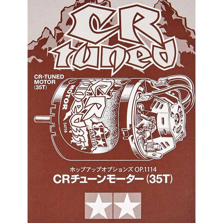 Tamiya 300054114 - Cr-01 Crawler Motor Cr-Tuned 35T – Bild 4