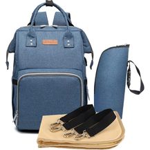 Bild für ANKÖMMLING Baby Wickelrucksack stylische Wickeltasche Rucksack mit Wickelunterlage multifunktional wasserabweisend Große Kapazität Rucksack für unterwegs