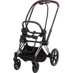 Cybex PRIAM Rahmen Hardpart Rosegold / rosegold