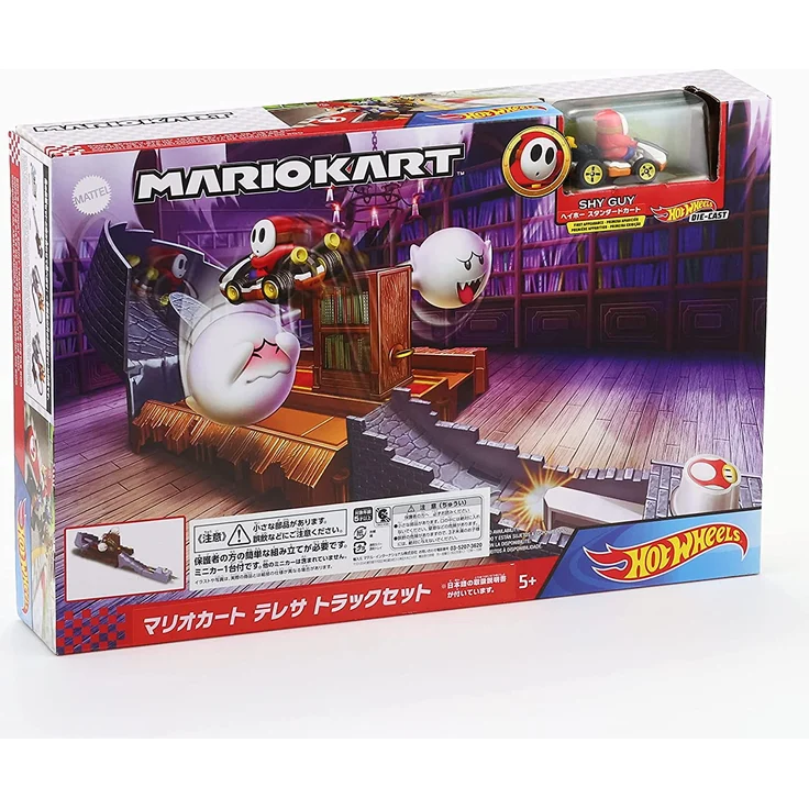 Hot Wheels Mario Kart Boo' Huus Gruseltrack Bahn – Bild 11