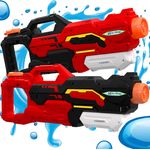 KESSER® Wasserpistole 2er Set Wasserpistolen Spritzpistolen Reichweite 10-11 Meter, Fassungsvermögen 1500ml Wasserspaß Strand Spielzeug im Freien für Kinder und Erwachsene Strandpool Schwarz / Rot