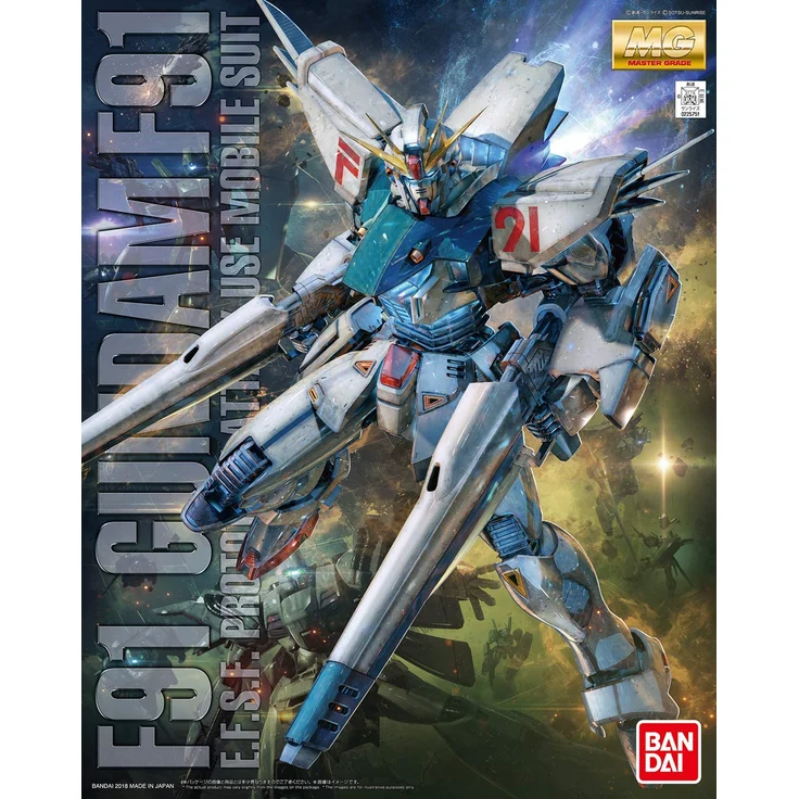 MG 1/100 GUNDAM F91 VER. 2. 0 BL – Bild 3