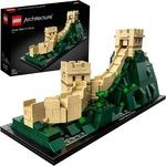 LEGO Architecture 21041 - Die Chinesische Mauer, Bauset