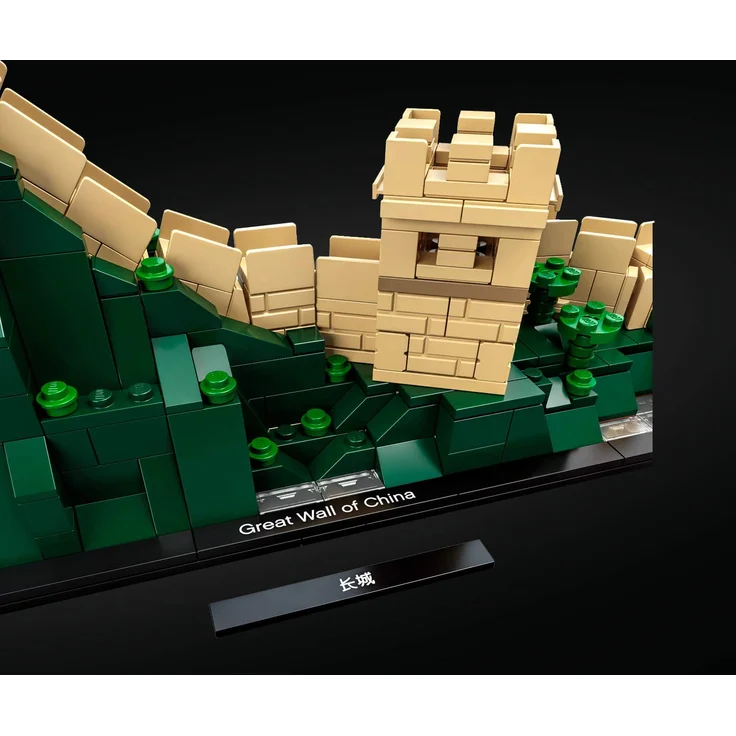 LEGO Architecture 21041 - Die Chinesische Mauer, Bauset – Bild 4