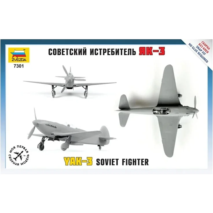Zvezda Airplanes Yak-3 Soviet Fighter 1:72 (7301) – Bild 2