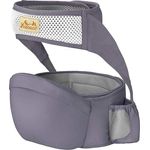 Viedouce Baby Hüftsitz Ergonomische mit Sicherheitsgurt Schutz,Reine Baumwolle Leicht und atmungsaktiv,Ergonomischer Leichte Taille Hocker Baby Hüftsitz für 4-36 Monate (Dunkelgrau)
