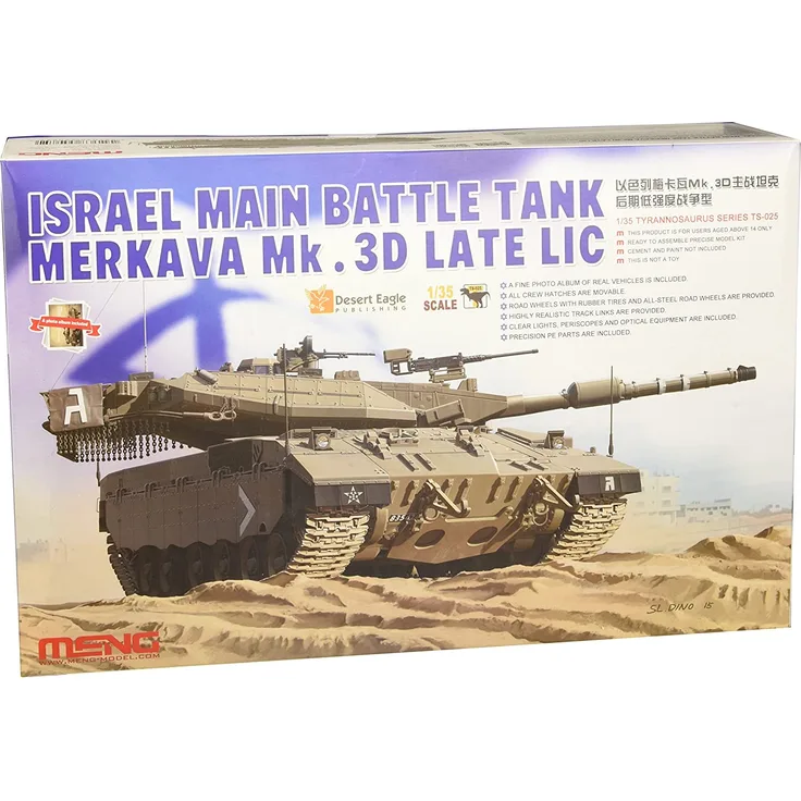 MENG-Model TS-025 Israel Main Battle Tank Merkava Mk. 3D Late Lic