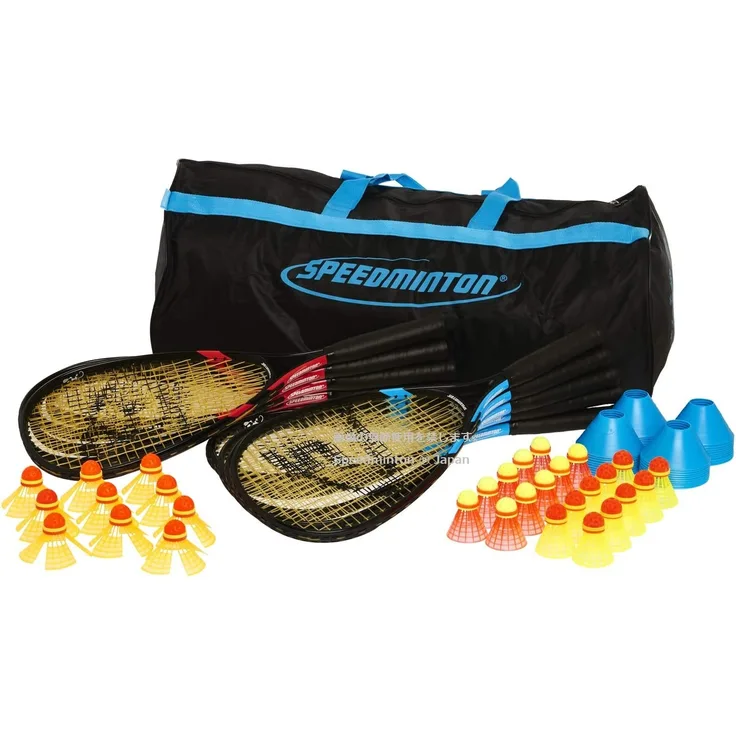 Speedminton Sport/Schul Big Set