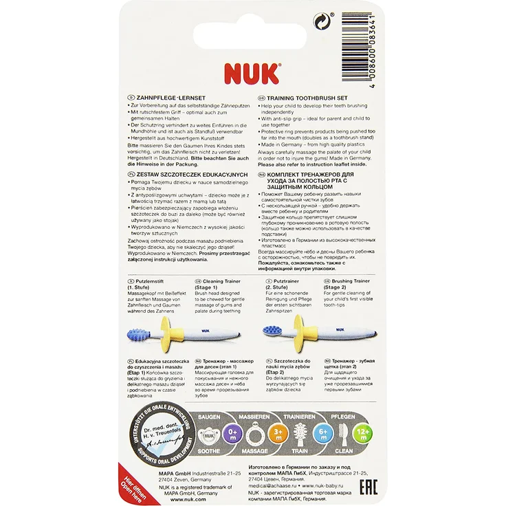 NUK 10256205 Zahnpflege-Lernset, 2-teilig, Putzlernstift und Putztrainer inkl. Schutzring, optimale Vorbereitung aufs Zähneputzen, BPA-frei, 2er Pack (2 x Set) – Bild 3