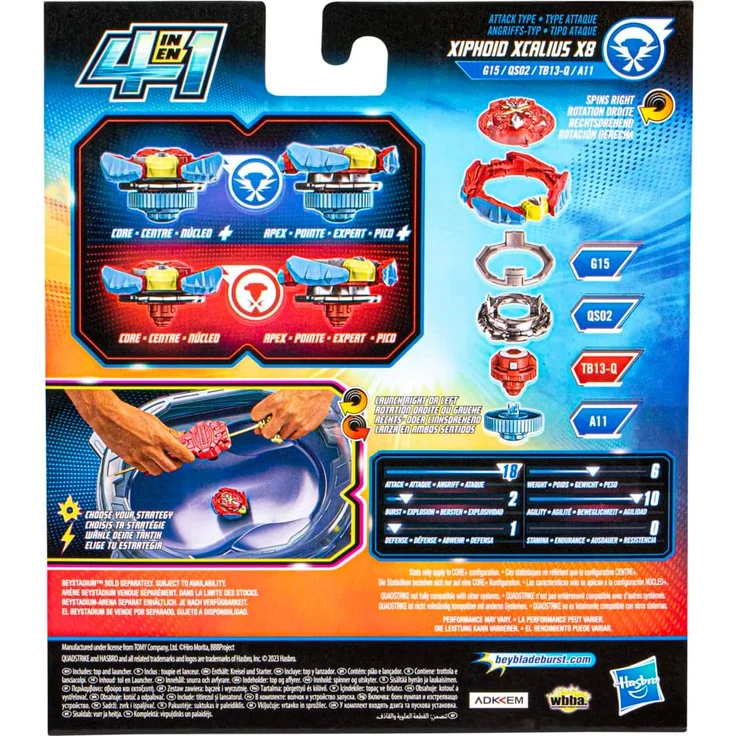 Hasbro F7726EU4 Beyblade QS XCALIUS POWER SPEED Launcher Pack – Bild 5