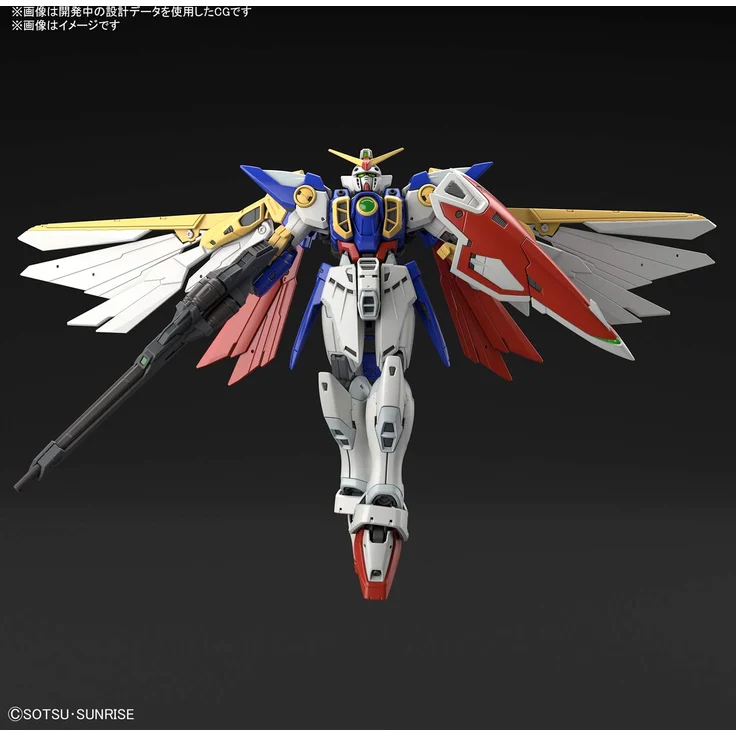 RG 1/144 WING GUNDAM – Bild 5