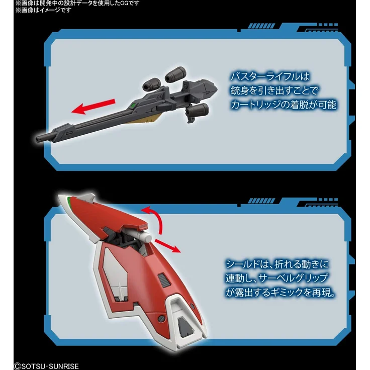 RG 1/144 WING GUNDAM – Bild 12