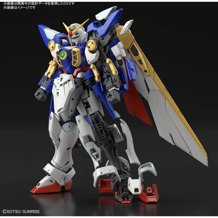 RG 1/144 WING GUNDAM – Bild 9