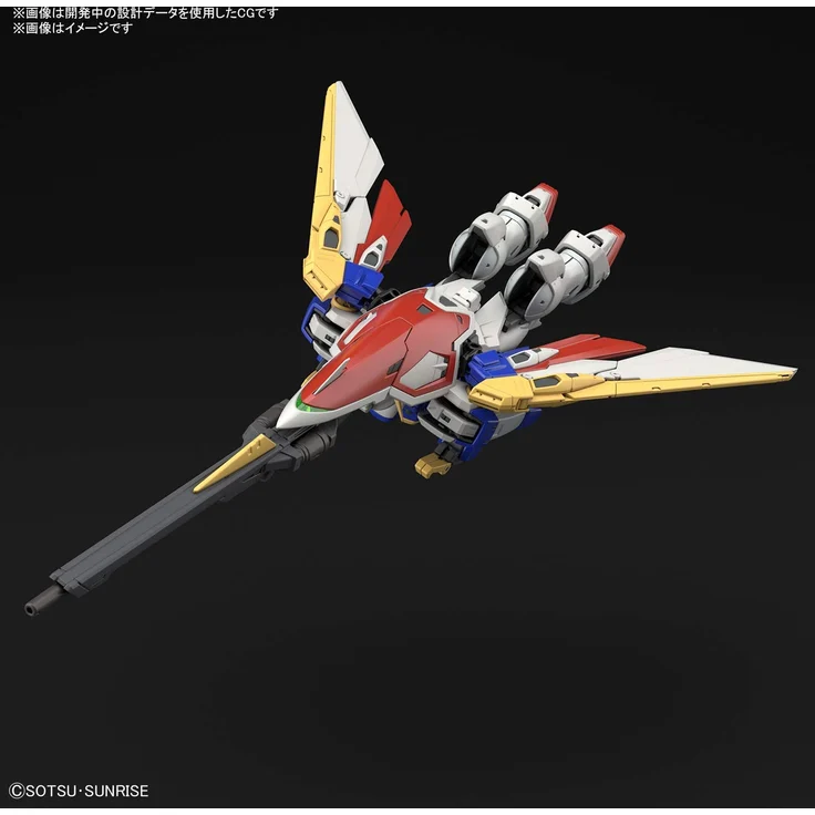 RG 1/144 WING GUNDAM – Bild 6