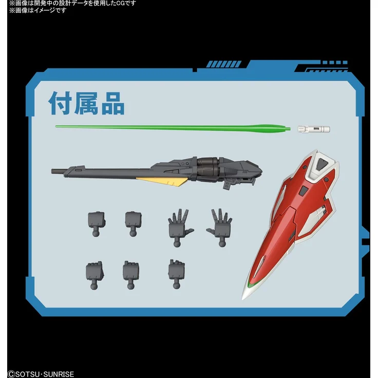 RG 1/144 WING GUNDAM – Bild 11