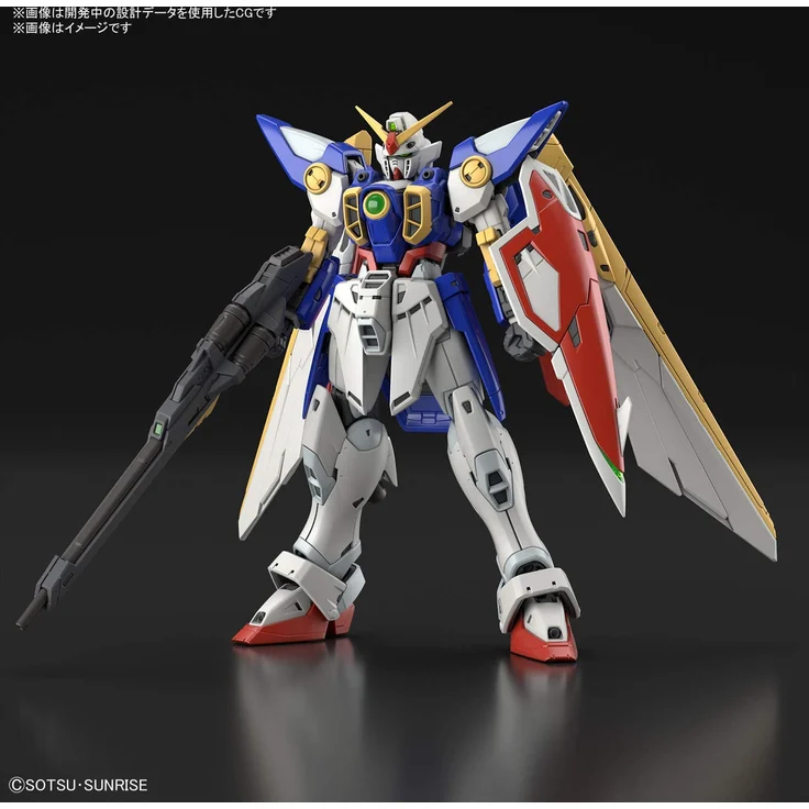 RG 1/144 WING GUNDAM – Bild 2