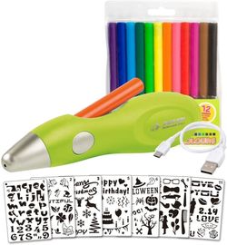 Jolly, Kinder Airbrush Set, 4446