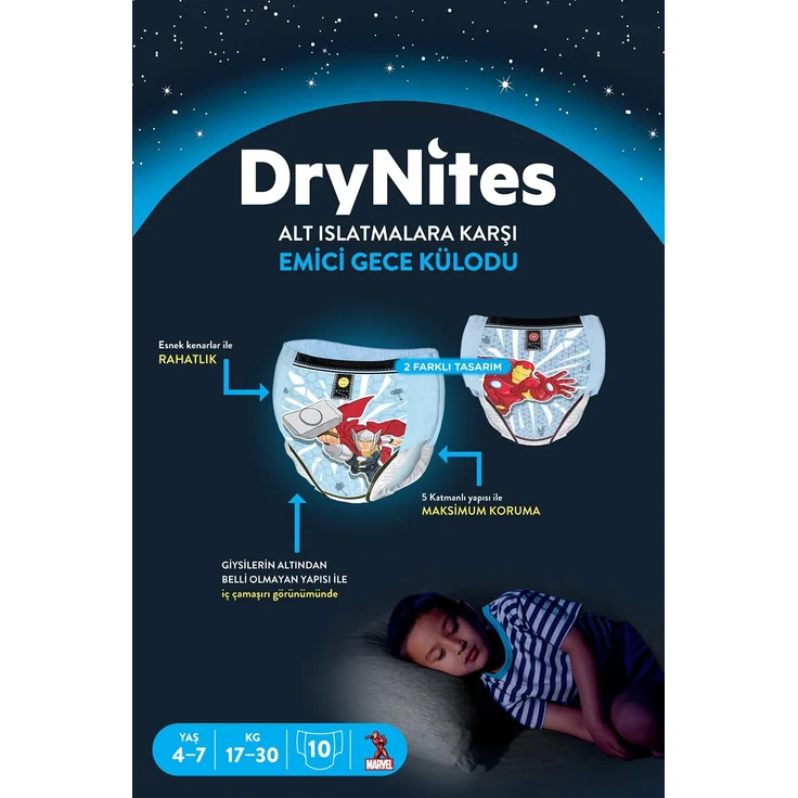 Huggies DryNites Boy hochabsorbierende Pyjamahosen Unterhosen für Jungen 4-7 Jahre, 10 Stück – Bild 2