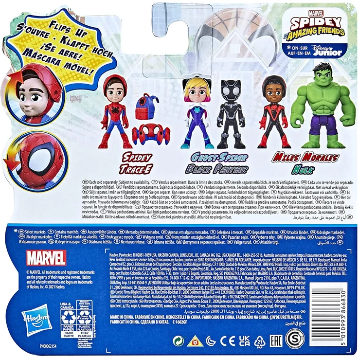 Hasbro F22435X0 Marvel Spidey and His Amazing Friends Maskierte Helden 2er-Pack, 10 cm große Action-Figur mit Klapp-Mask – Bild 5