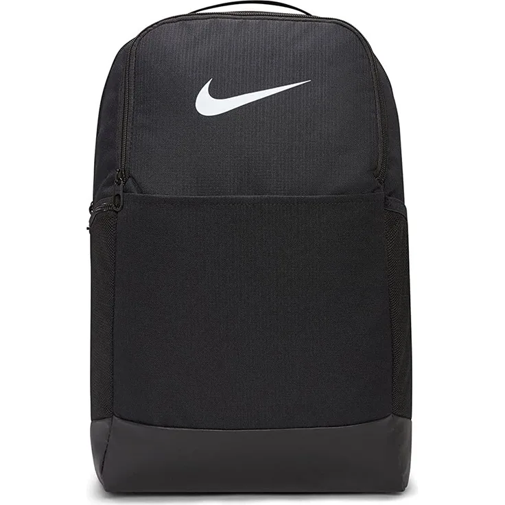 Nike Brasilia 95 Training