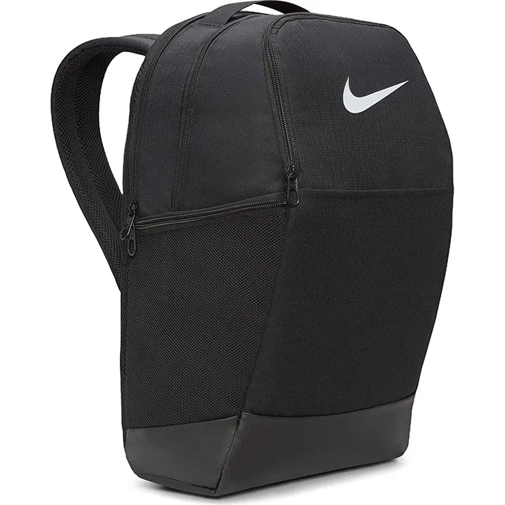 Nike Brasilia 95 Training – Bild 3