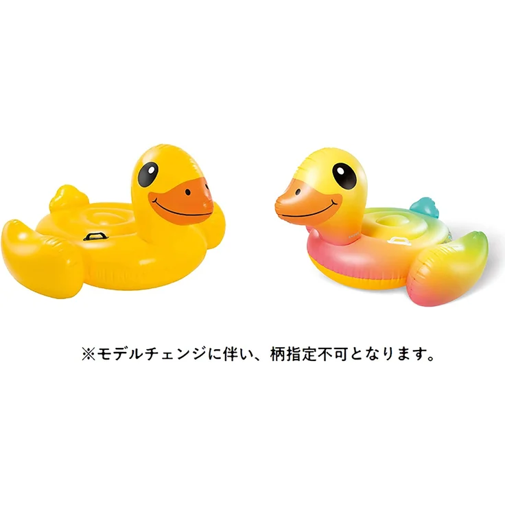 INTEX Reittier Gelbe Ente Schwimmliege Wasserliege Badeinsel Schwimmtier – Bild 7