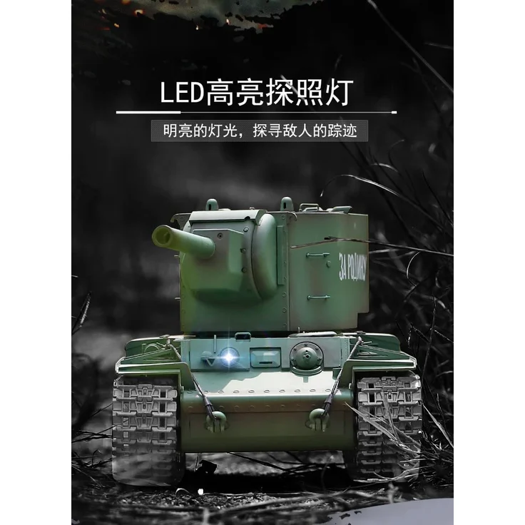 Ferngesteuerter Panzer "Russicher KV-2" Heng Long 1:16 mit R&S, Metallgetriebe (Stahl) und Metallketten -2,4Ghz -V 7. 0 - PRO mit RRZ – Bild 2