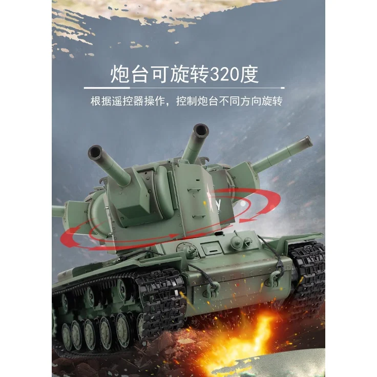 Ferngesteuerter Panzer "Russicher KV-2" Heng Long 1:16 mit R&S, Metallgetriebe (Stahl) und Metallketten -2,4Ghz -V 7. 0 - PRO mit RRZ – Bild 9