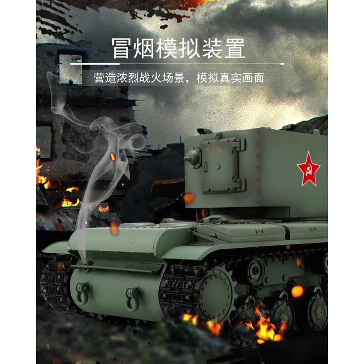 Ferngesteuerter Panzer "Russicher KV-2" Heng Long 1:16 mit R&S, Metallgetriebe (Stahl) und Metallketten -2,4Ghz -V 7. 0 - PRO mit RRZ – Bild 7