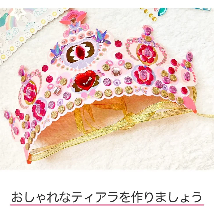 Djeco Comme UNE Princesse – Bild 3