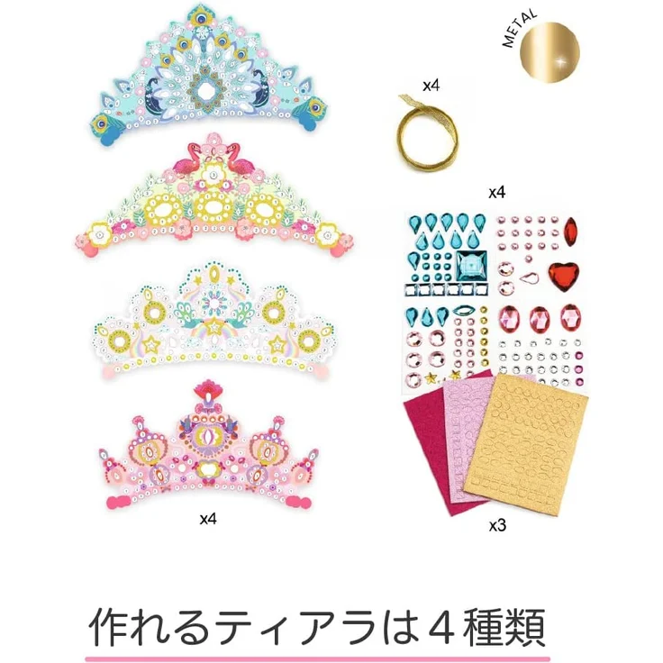 Djeco Comme UNE Princesse – Bild 5