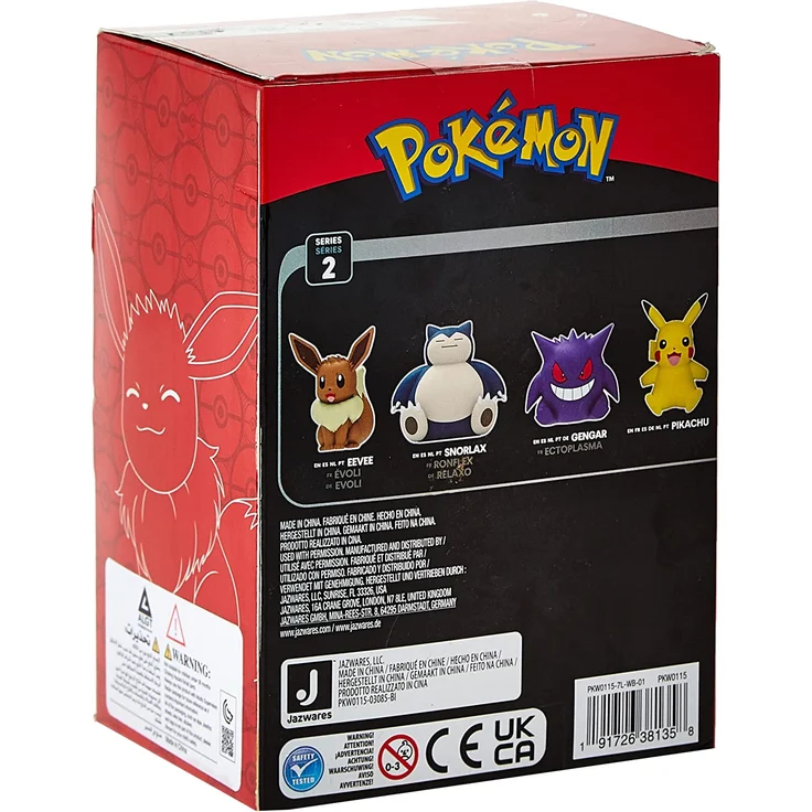 Pokémon - Evoli - Vinyl Figur – Bild 3