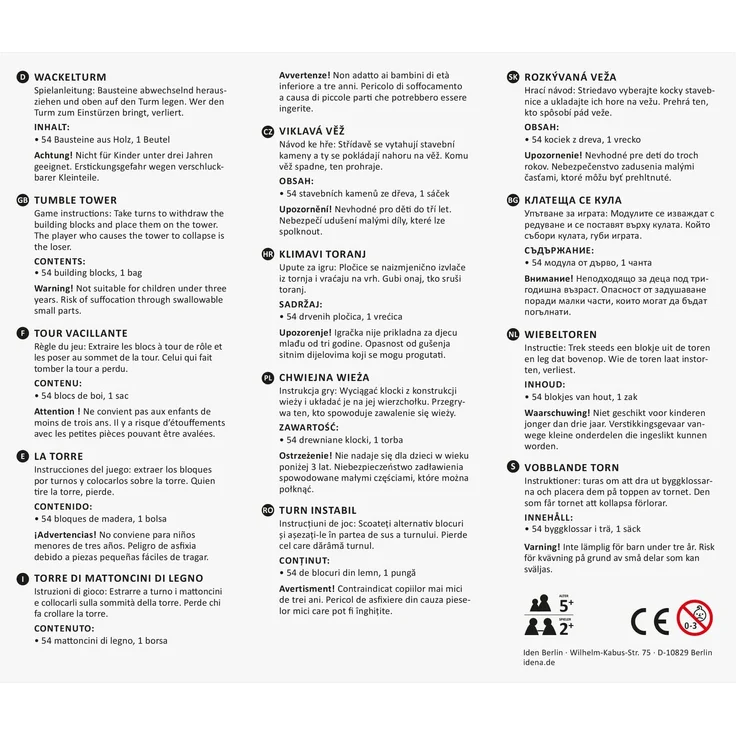 Idena 40087 - Wackelturm Spiel aus Holz, Geschicklichkeitsspiel mit 54 Bausteinen und Aufbewahrungsbeutel, ca. 8 x 8 x 26 cm großer Stapelturm – Bild 9