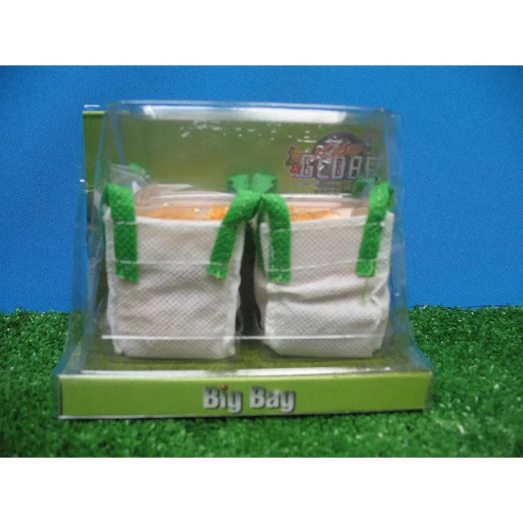 Kids Globe Big Bags (2 Stück, mit Silofüllung, zum Spielen für Kinder, Material Stoff, Größe 4,5x4x5,5 cm) 570036