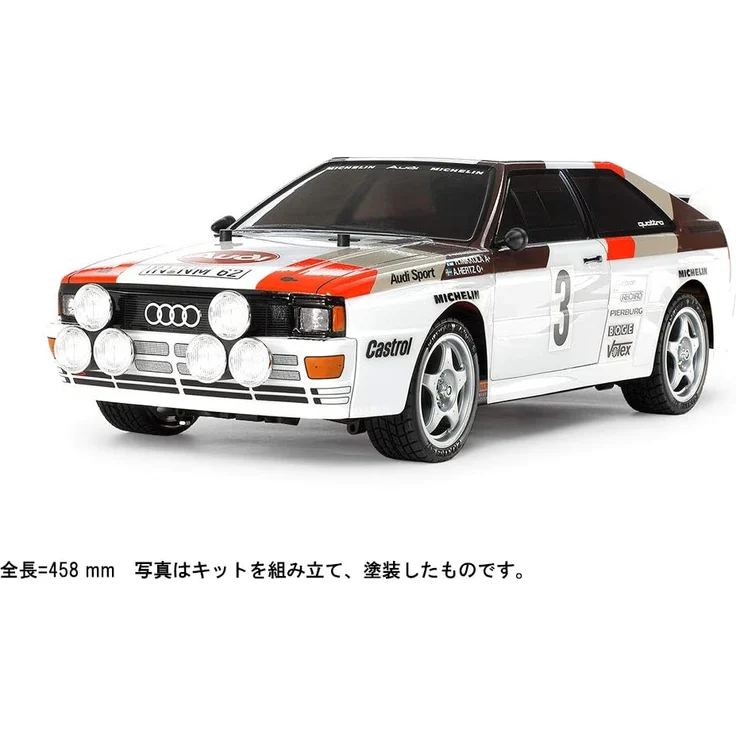 Tamiya 58667 1:10 RC Audi Quattro Rally A2 – Bild 2