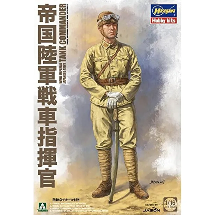 Takom TAK1005 WWII Imp. Jap. Army Tank Commander
