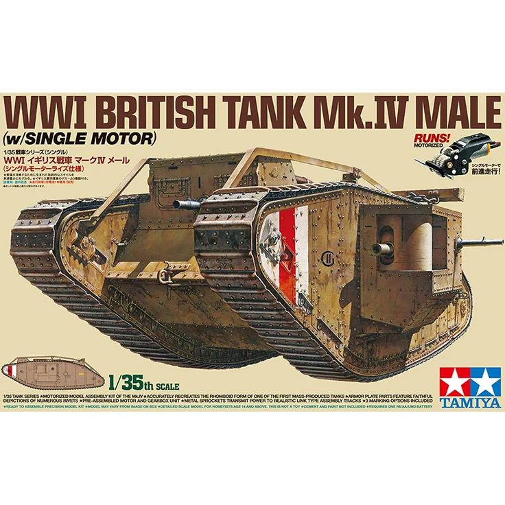 Mk. IV Male (mot. ) WWI Britischer Panzer - 1:35 Tamiya 300030057 – Bild 2