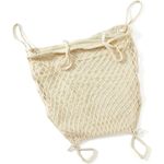 sunnybaby 11175 - Einkaufsnetz, Universalnetz für Kinderwagen & Sportwagen | mit praktischem Sichtschutz/Innenfutter | universeller Ankerverschluss - Farbe: NATUR | Qualität: MADE in GERMANY