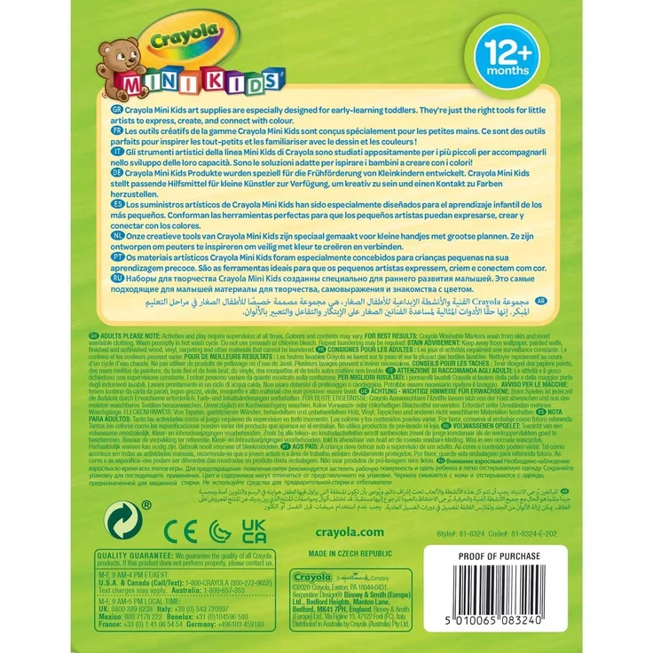 Crayola - Erste Filzstifte, 8 Stück - Preisvergleich – Bild 2