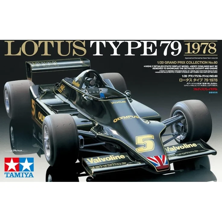 Tamiya Lotus Type 79 1978 1:20 (300020060) – Bild 2