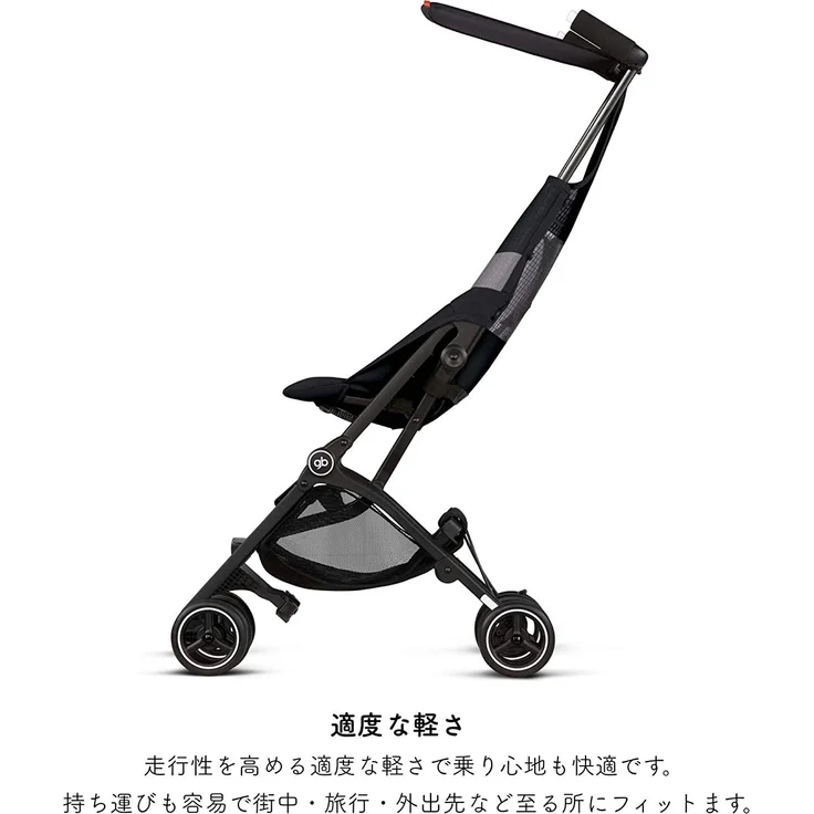 gb Gold Buggy Pockit Air All Terrain, Ultrakompakt, Ab 6 Monate bis 17 kg (ca. 4 Jahre), Velvet Black – Bild 3